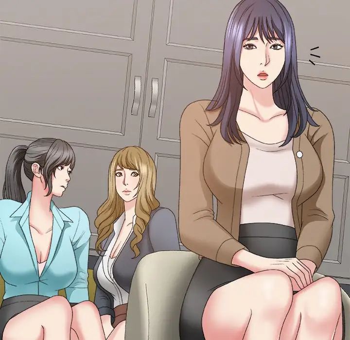 主播小姐第56話