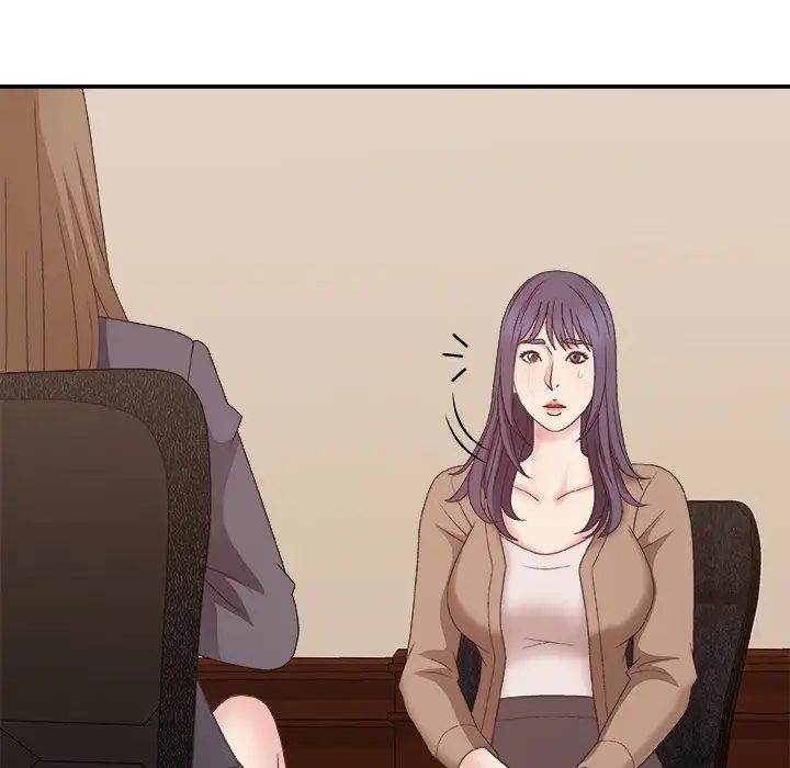 主播小姐第56话