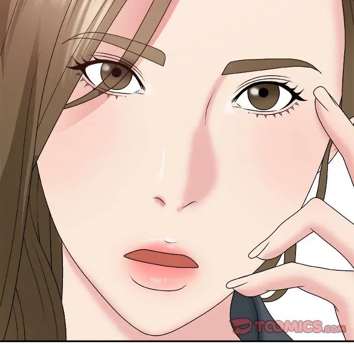 主播小姐第56話