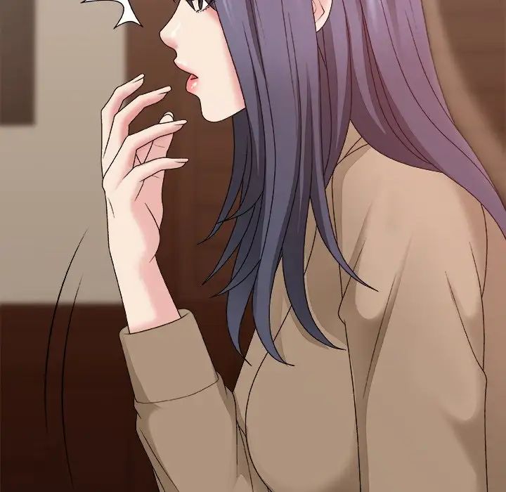 主播小姐第56话