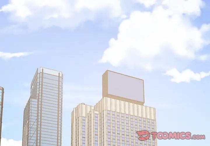 主播小姐第57話