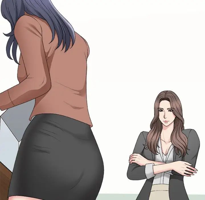 主播小姐第57話