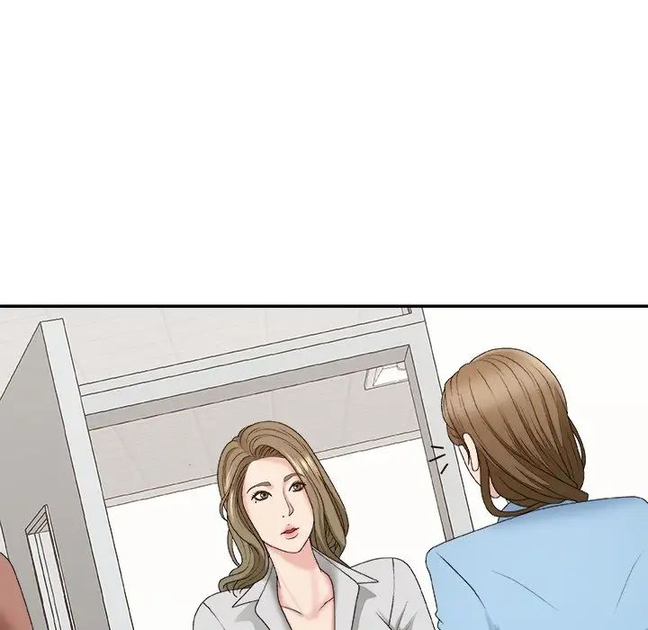 主播小姐第57話