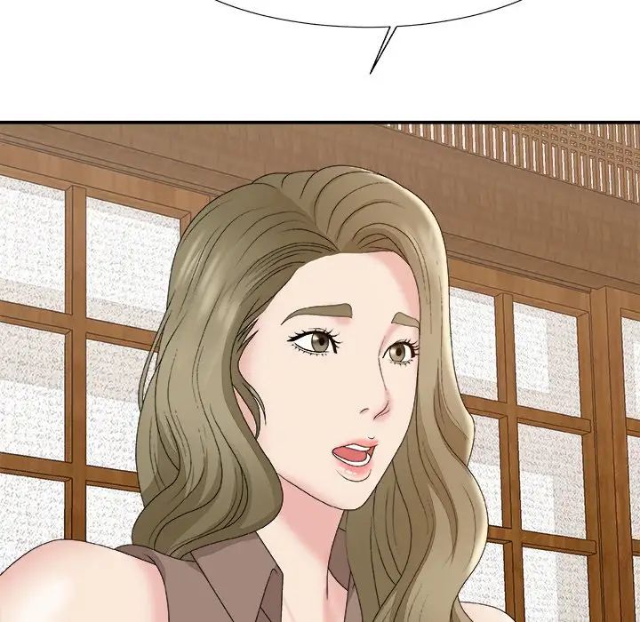 主播小姐第57话