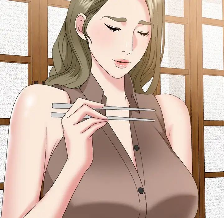 主播小姐第57话