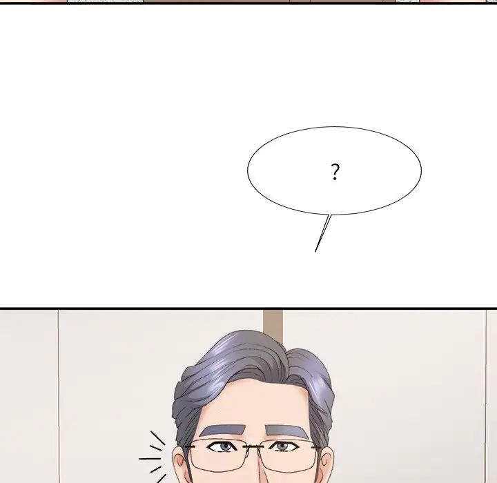 主播小姐第57话