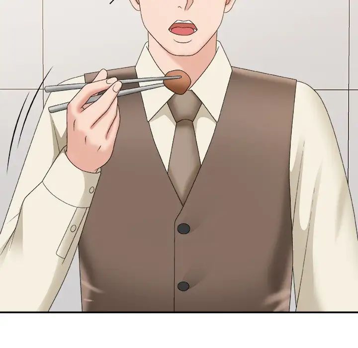 主播小姐第57话