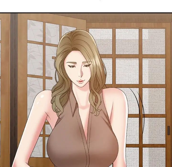 主播小姐第57话