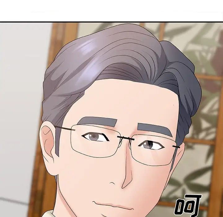 主播小姐第57話