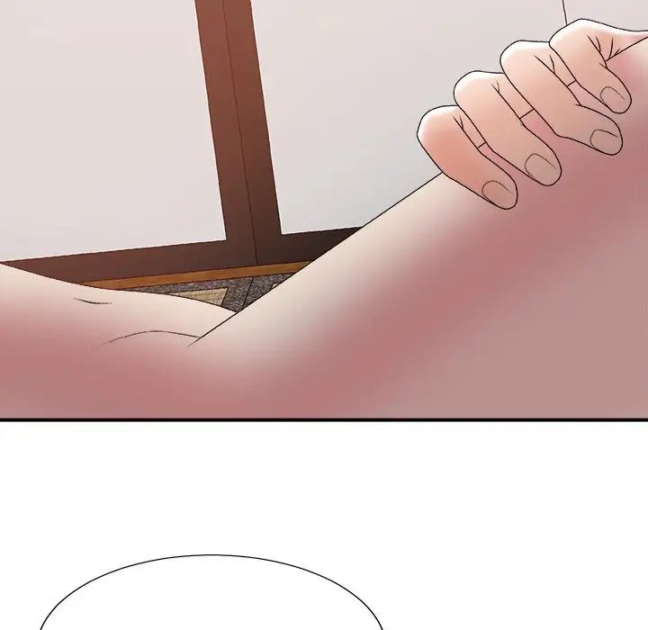 主播小姐第57话