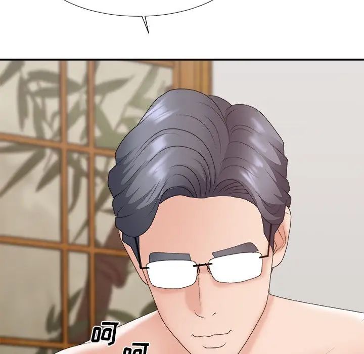 主播小姐第57話