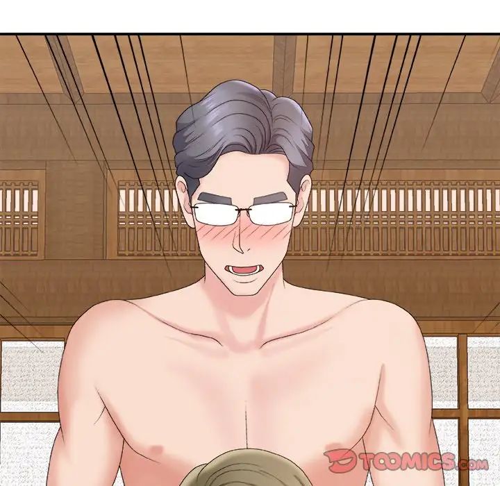 主播小姐第57话