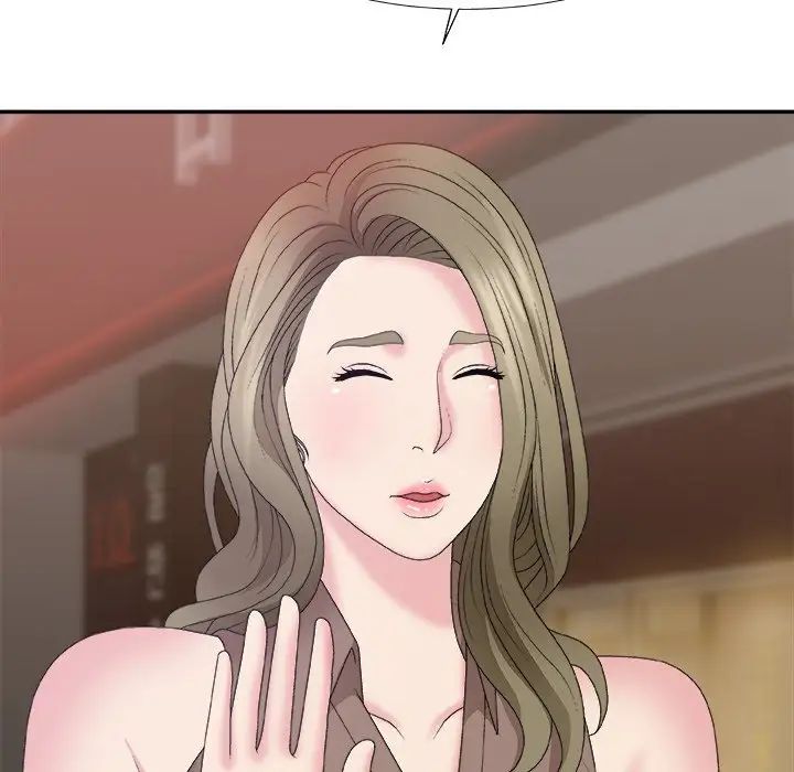 主播小姐第58话