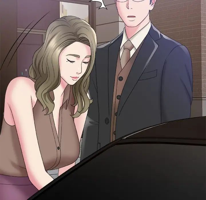 主播小姐第58话