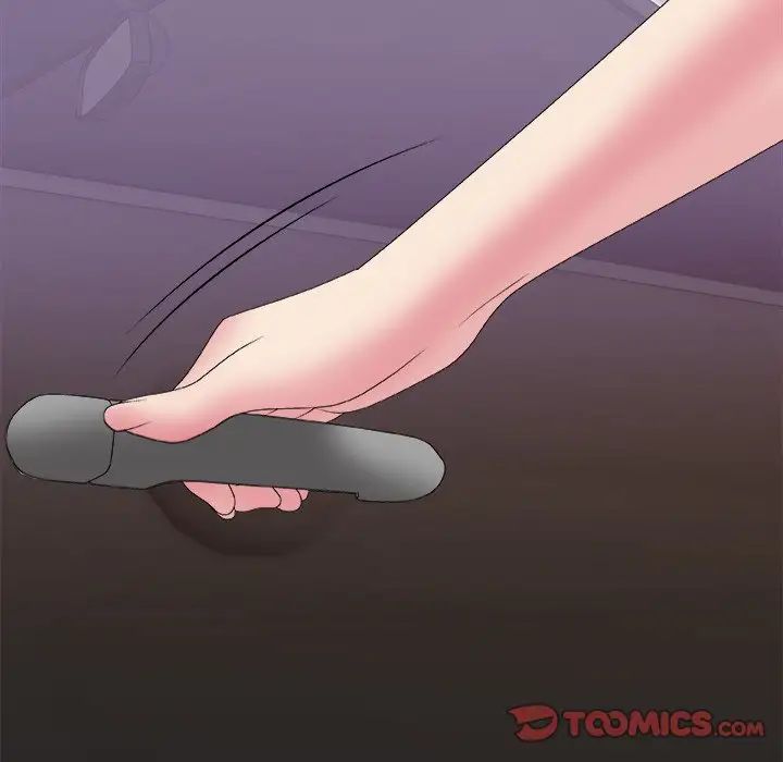 主播小姐第58話