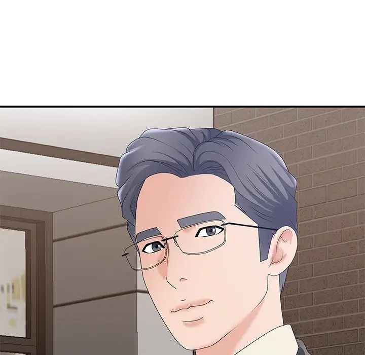 主播小姐第58話