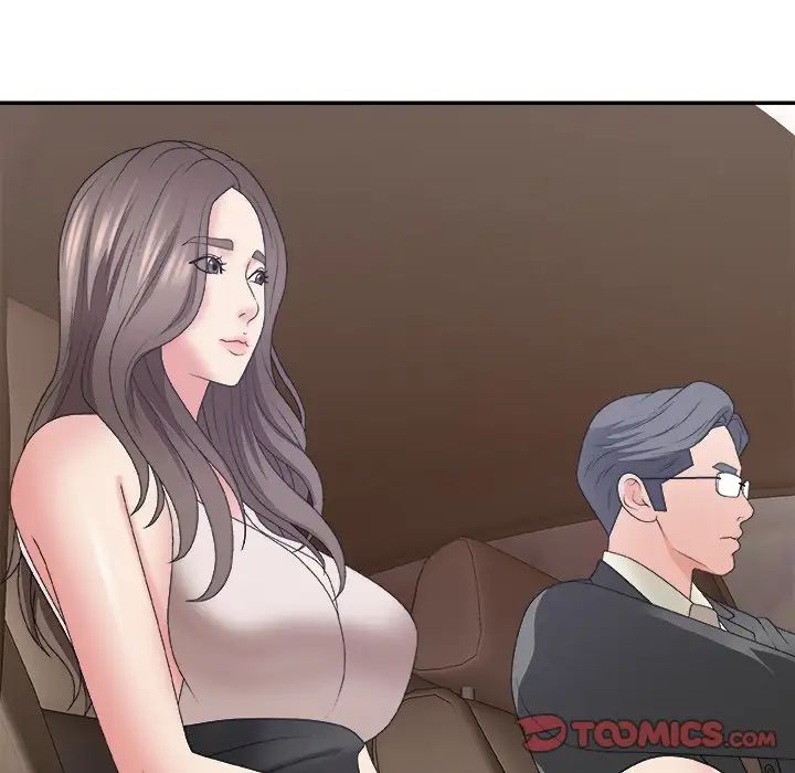 主播小姐第58话