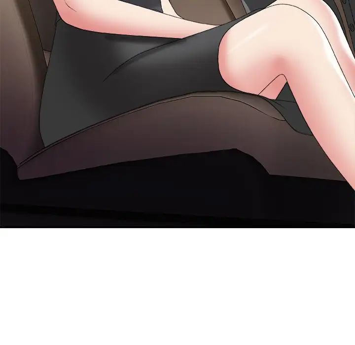 主播小姐第58话