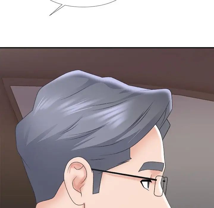 主播小姐第58话