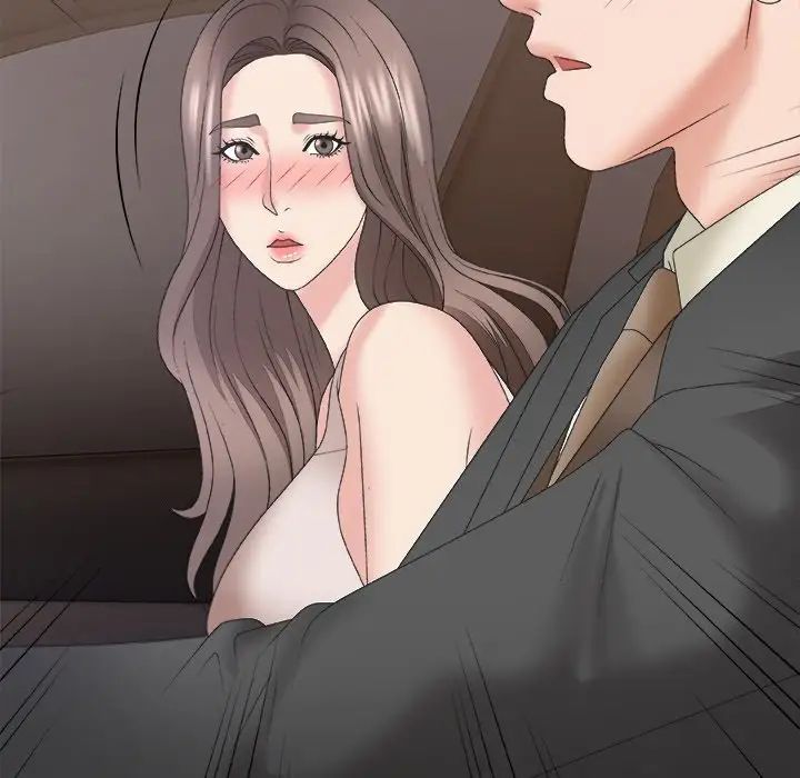 主播小姐第58话