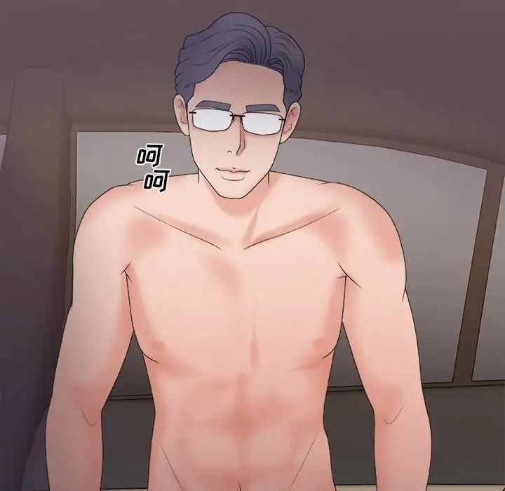 主播小姐第58话