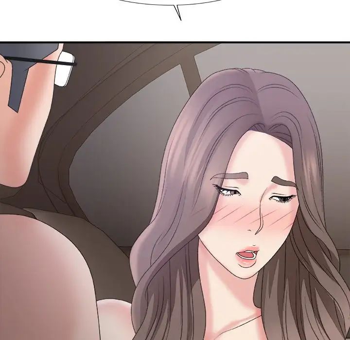 主播小姐第58话