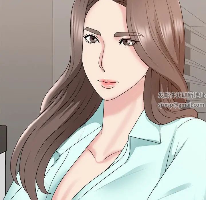 主播小姐第59话