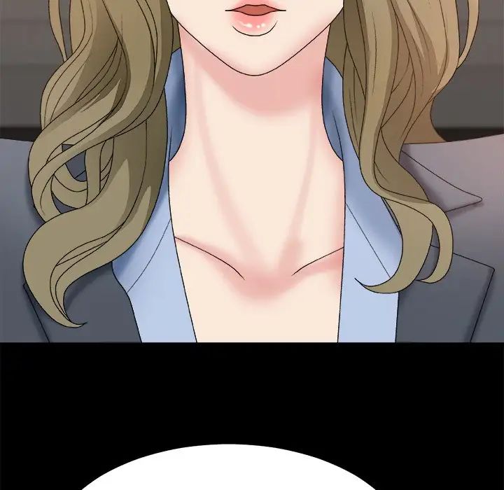 主播小姐第59话