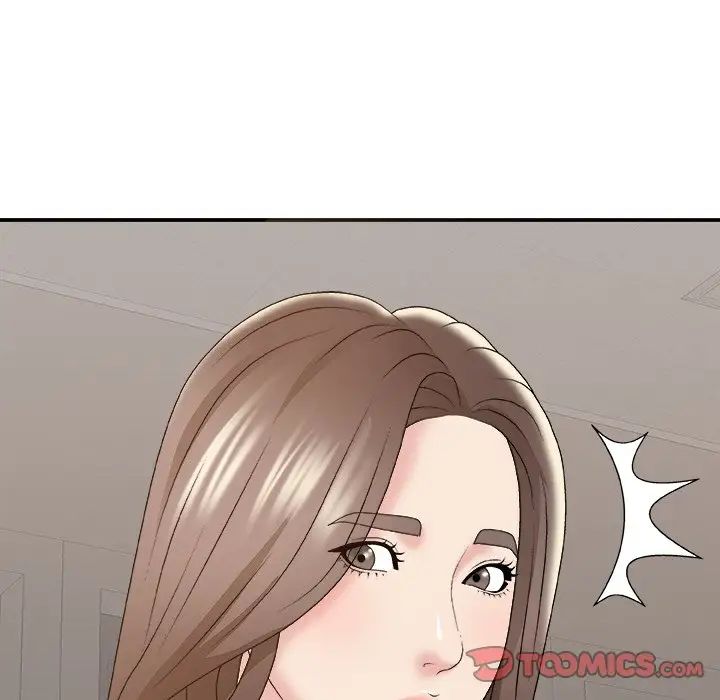 主播小姐第59话