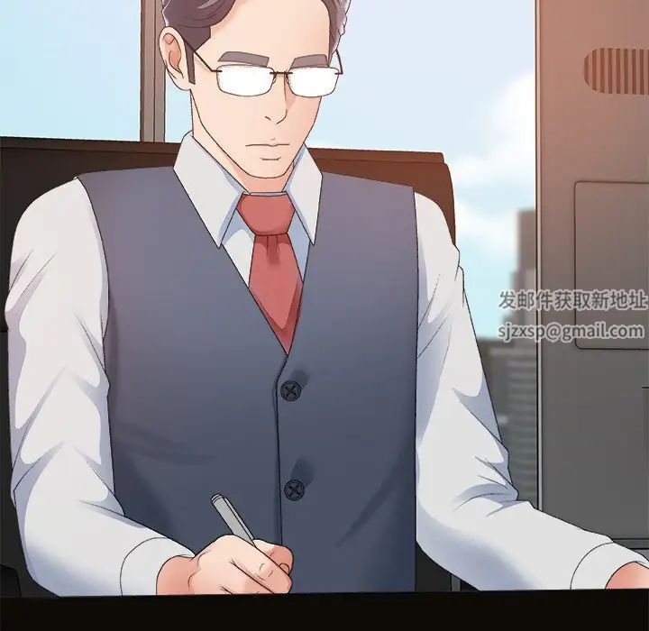 主播小姐第60话