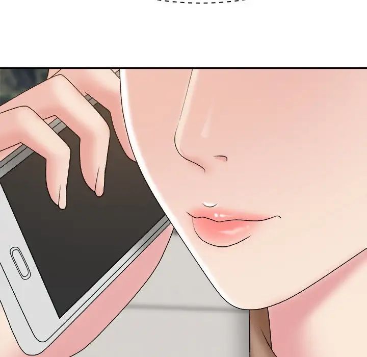 主播小姐第60话