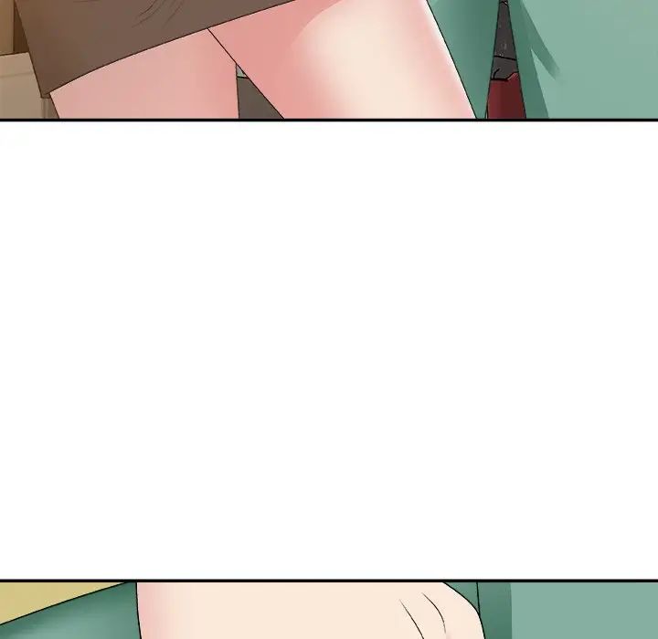 主播小姐第60話