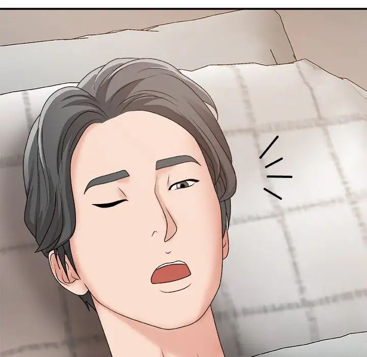 主播小姐第60話