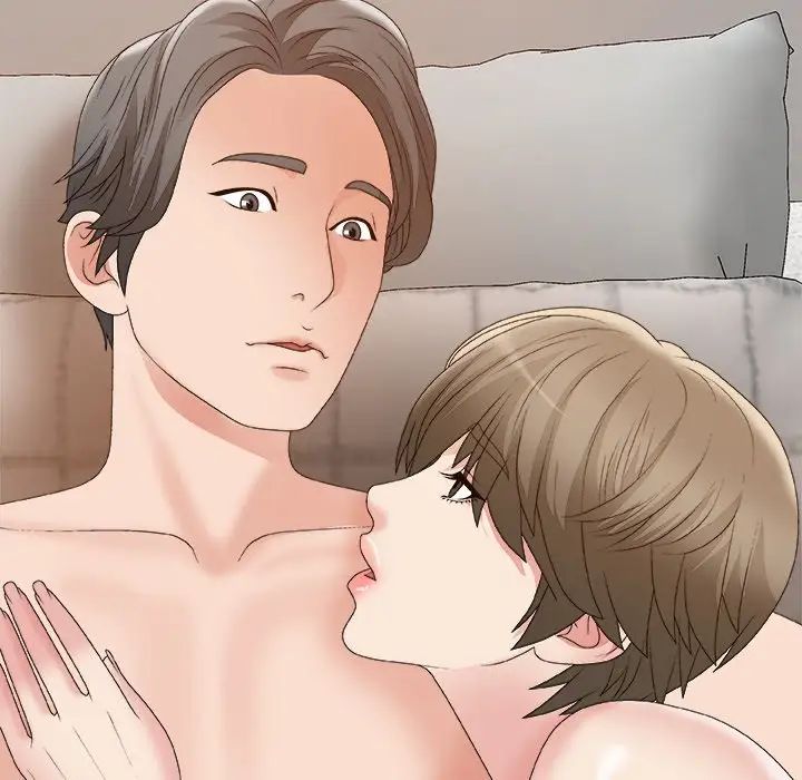 主播小姐第60話