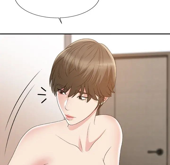 主播小姐第60话