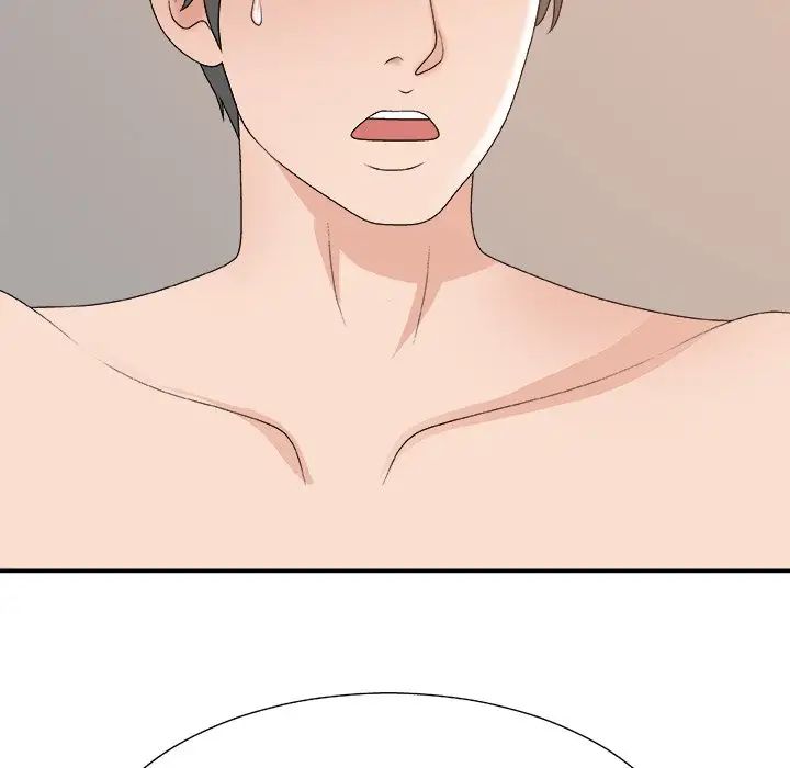 主播小姐第60话