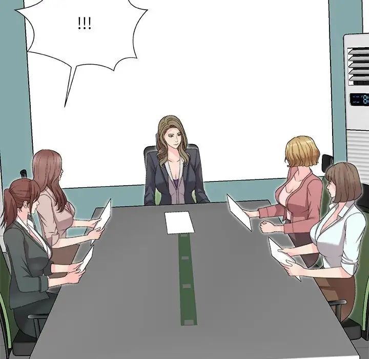 主播小姐第61话