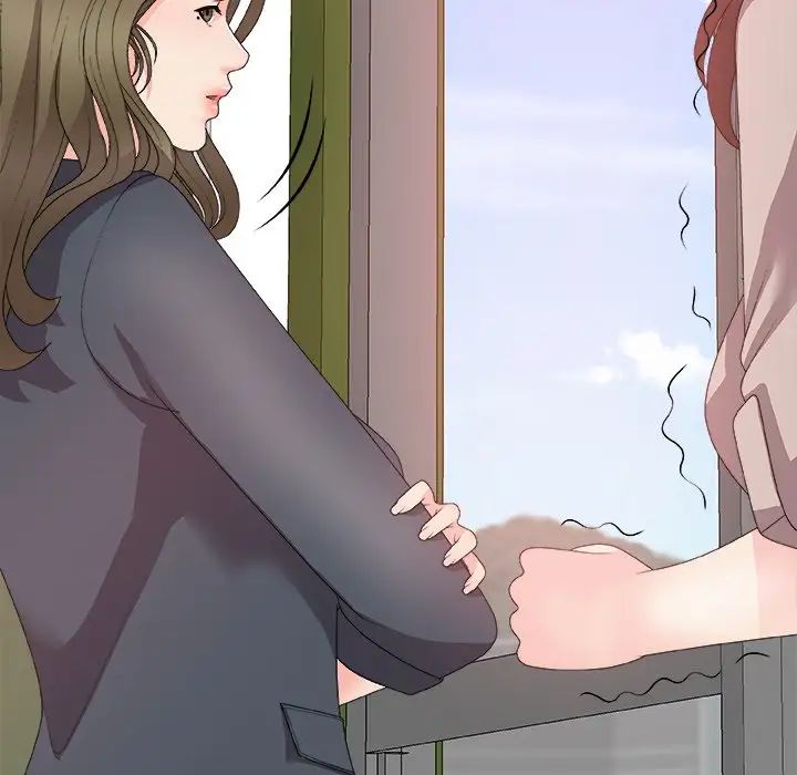 主播小姐第61话