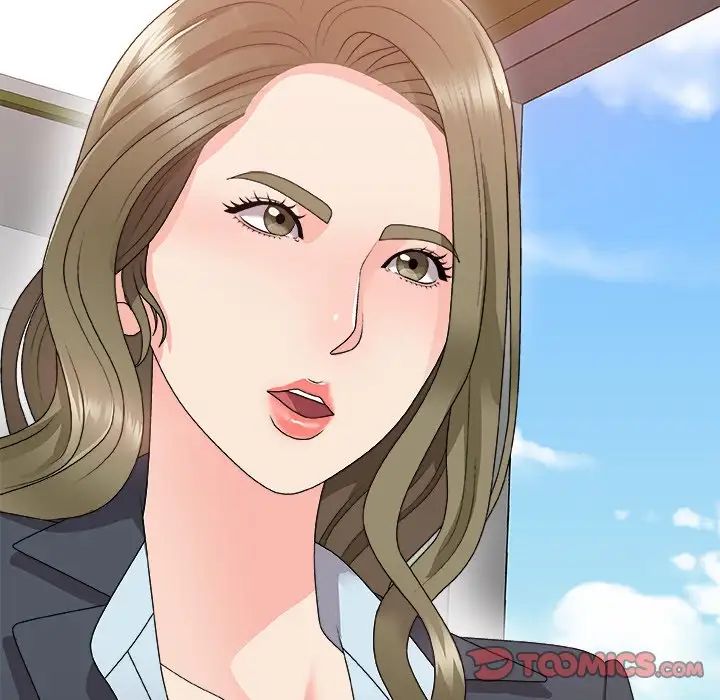 主播小姐第61話