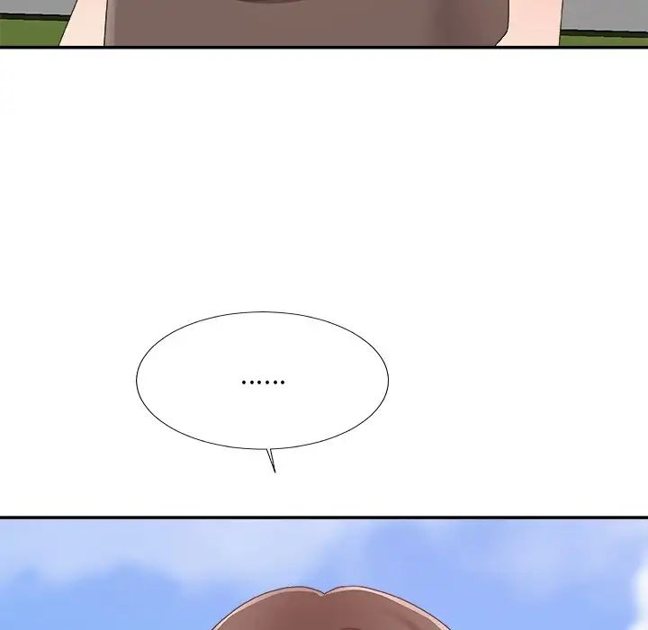 主播小姐第61话