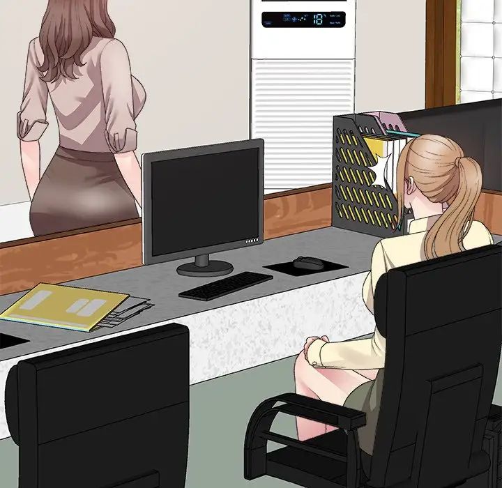 主播小姐第61话