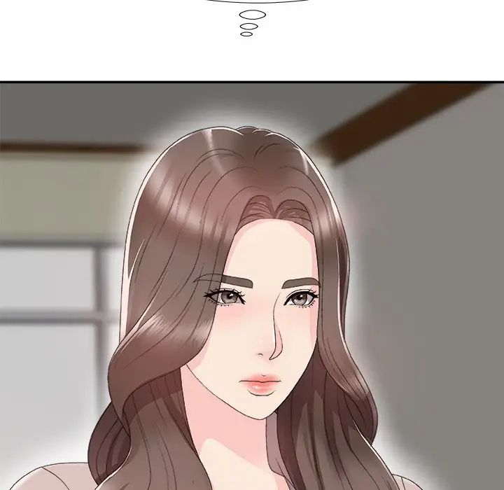 主播小姐第61话