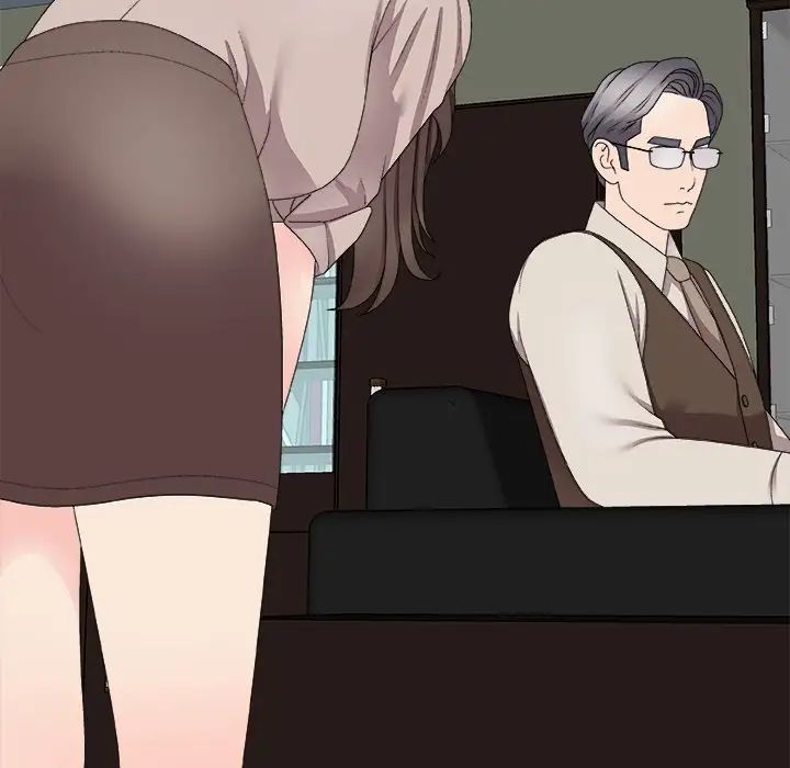 主播小姐第61话