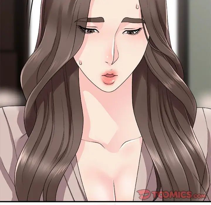 主播小姐第61话