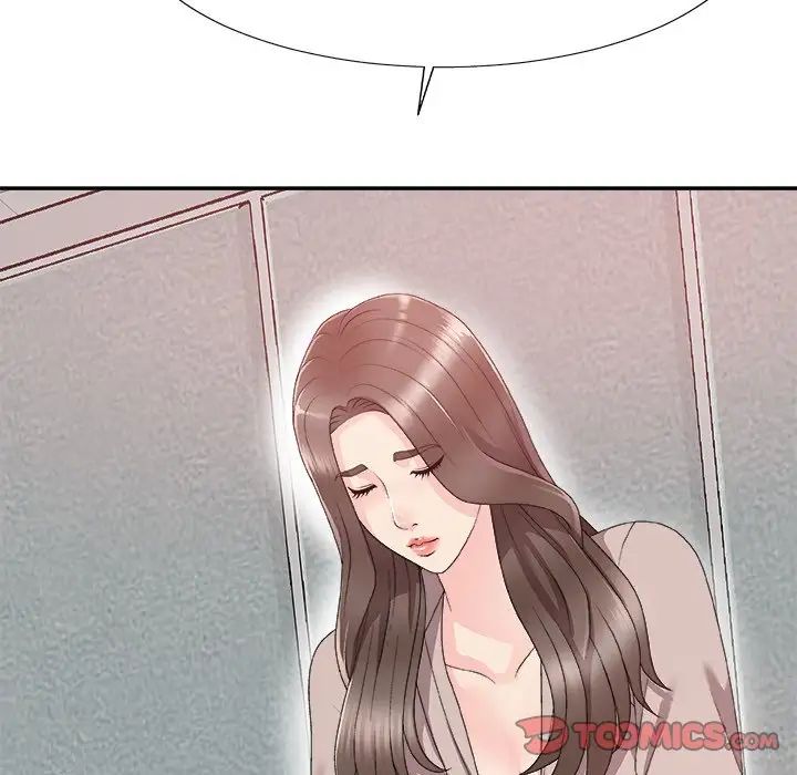 主播小姐第61话