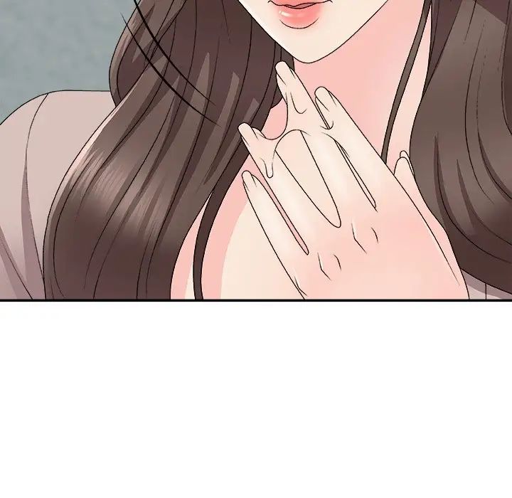 主播小姐第61話