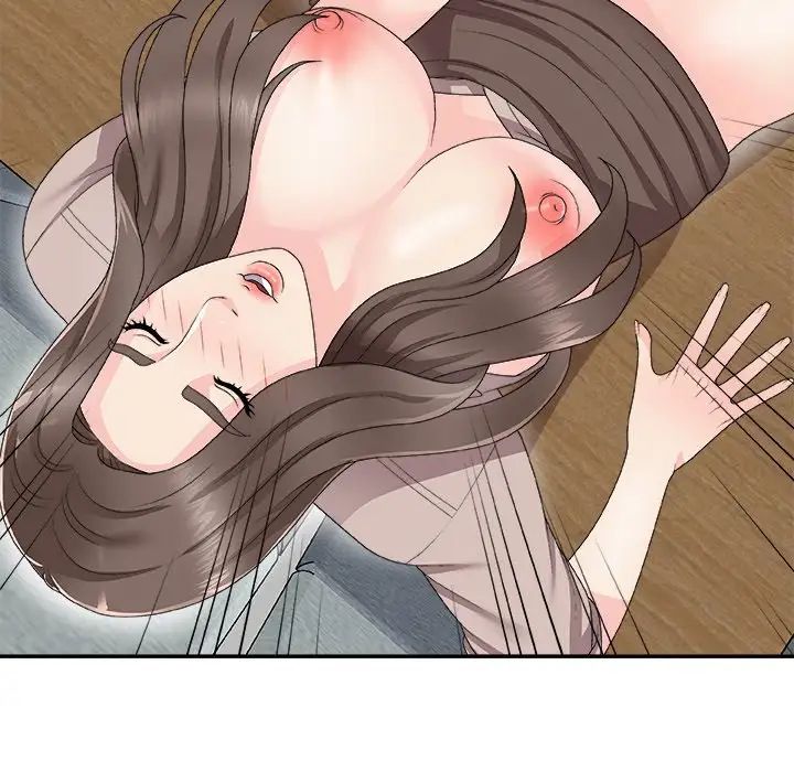 主播小姐第61话