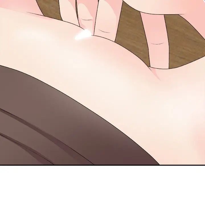 主播小姐第61话