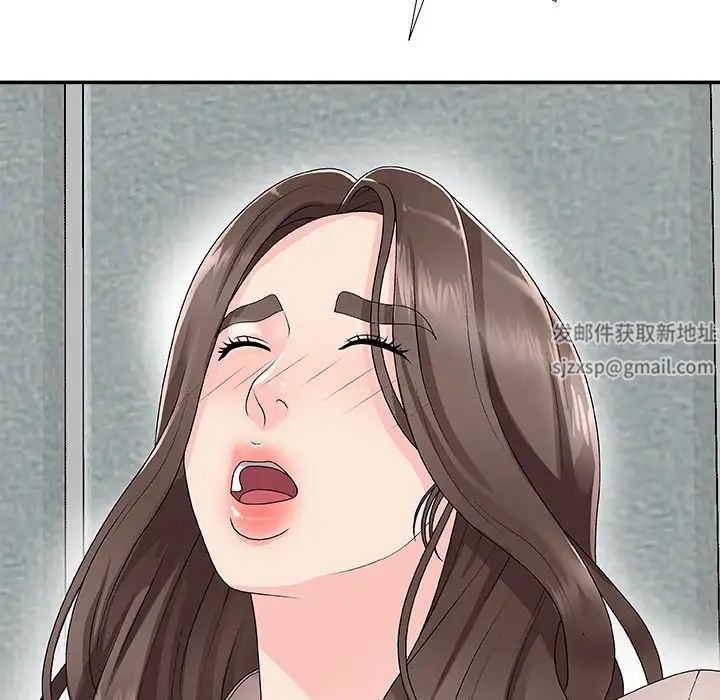 主播小姐第61话