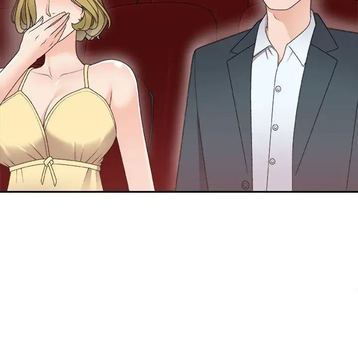 主播小姐第62話